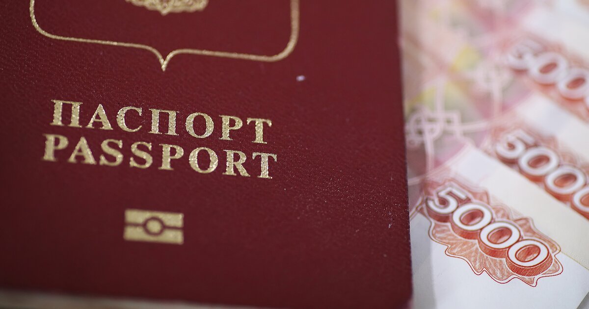 Роспотребнадзор заявил, что за отмененный тур можно вернуть деньги