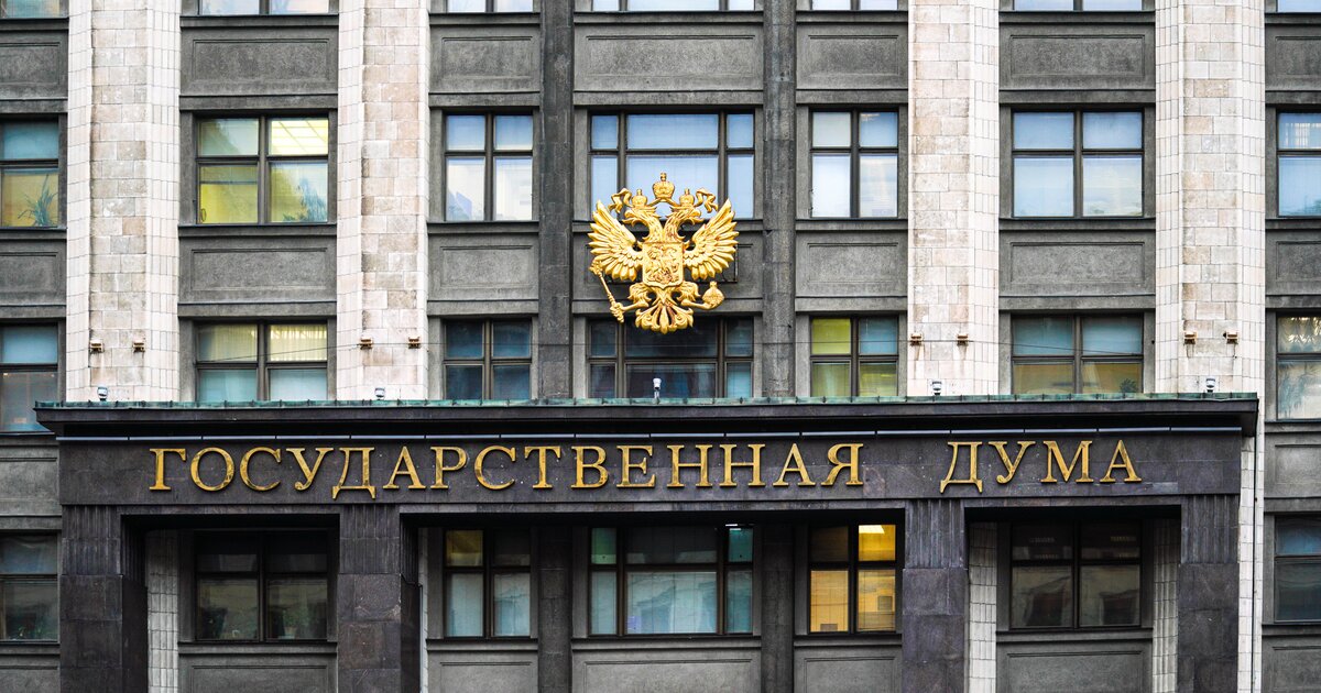 В ГД предложили ввести налоговый вычет за путевки в детские лагеря